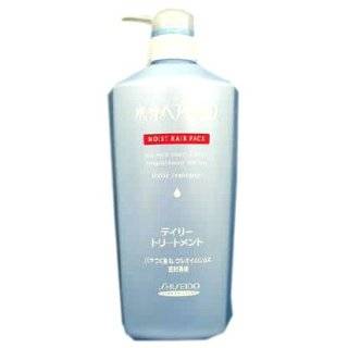  Shiseido Super Mild Floral Body Wash   650ml Health 