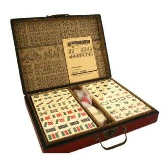 Collectible Chinese Antique Style Mahjong Game Set W. Leather Case 
