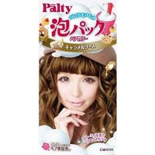 Dariya Palty Japan Tready Bubble Hair Color Dying Kit (Caramel Sauce)