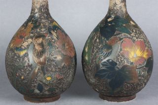 Fine Pair Antique Japanese Seto Bird Leaf Vases Meiji 1868 1912