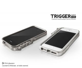 Brand New Premium Aluminum Metal Bumper Case Cover Trigger for IPHONE5 Sliver
