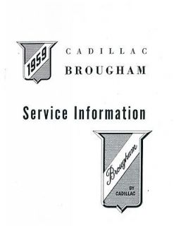 1959 Eldorado Brougham Service Shop Repair Manual Supplement Engine Drivetrain