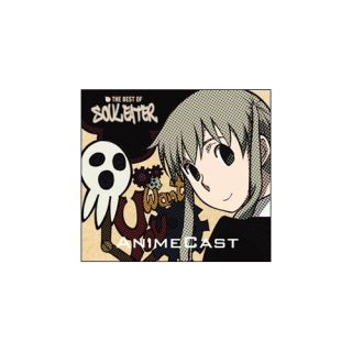 The Best of Soul Eater Soundtrack Anime Music CD Brand New SEALED