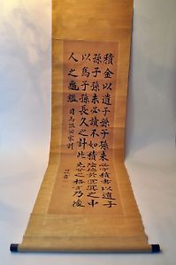 Vintage Original Asian Chinese Hand Painted Art Scroll Ink on Paper