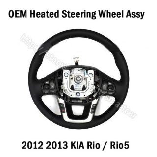 2012 2013 Kia Rio RIO5 All New Pride Heated Leather Steering Wheel Assy