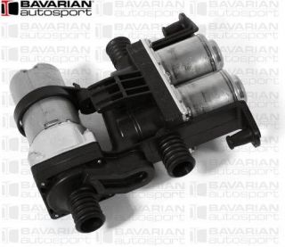 Genuine BMW Heater Valve Including Auxiliary Water Pump E38 E39 X5