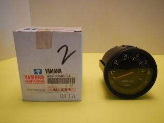 Yamaha Outboard Tachometer