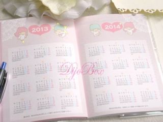 2013 Sanrio Little Twin Stars Monthly Schedule Organizer Planner Diary Journal