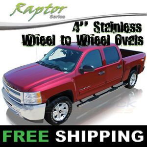 2009 Current Dodge RAM 1500 Crew Cab 5 7ft Short Bed Raptor 4in SS W2W Nerf Bars