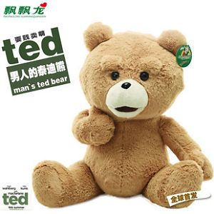 New 18" Teddy Bear Ted The Movie x R Plush Dolls Ted Bear Toy Bear High Quality