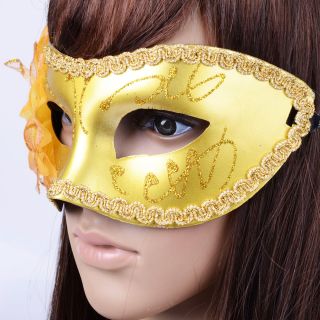 Elegent Mask Masquerade Party Holiday Show Fancy Ball Mask Flower Style Yellow