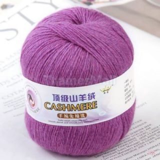 Soft Bamboo Cotton Knitting Yarn for Crocheting Baby Hat Socks Scarf Clothing