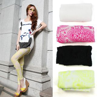 1x Popular Candy Color Women Pattern Stretchy Leggings Tight Pencil Skinny Pants