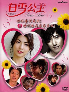 Sweet Love Cinderella Korean Drama DVD English Sub