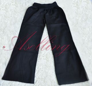 Fashion Women Casual Bell Bottoms Pants Mid Rise Loose Line Baggy Long Trousers