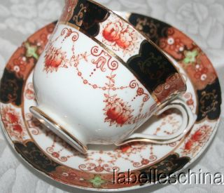 Royal Albert Crown China England Tea Cup and Saucer Imari Colors Swags Teacup
