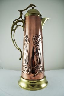 Art Nouveau Wine Pitcher Antique Deco Vintage Copper Brass Decanter Carafe