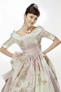 My Princess Korean Drama Eng Sub 8 DVDs Set New