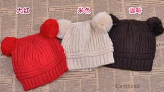 Lovely Fashion Baby Dual Ball Girls Boys Knit Sweater Cap Winter Hat 4 Colors