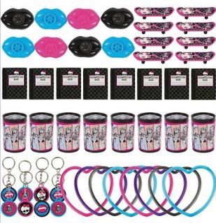 Monster High 48 PC Party Favor Mega Mix Value Pack Birthday Party Favors