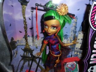 Monster High Scaris City of Frights Jinafire Long Skelita Calaveras Set of 2 New