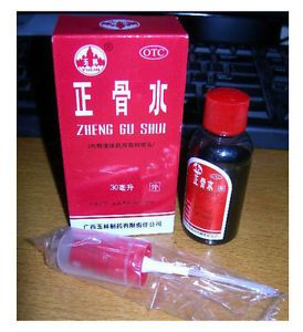 Yulin Zheng Shui Medicated Oil Relieve Pain 30ml Bottle