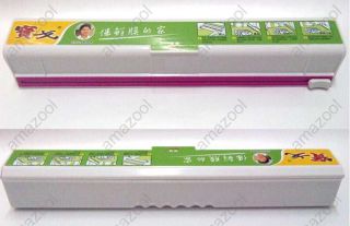 Food Service Plastic Film Wrap Store Plastic Cling Wrap Roll Film Tinfoil Cutter