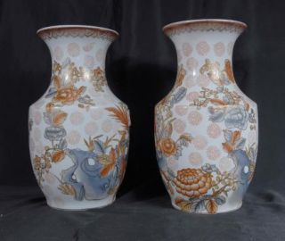 Pair Japanese Satsuma Ware Porcelain Vases Floral