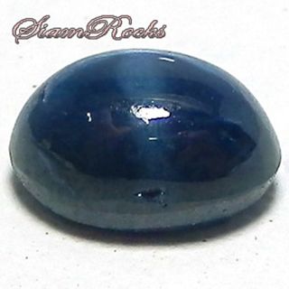 3 07ct Natural Blue Star Sapphire Gemstone Siamrocks 4 Jewelry Ring We Can Make