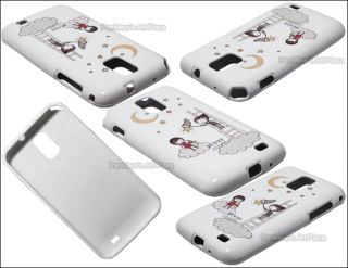 Samsung Galaxy S2 Skyrocket at T i727 Cell Phone Jelly Case Cover Hunting Stars