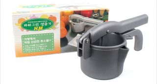 Juicer Squeezer Lemon Orange Fruit Vegetable Juce Extractor Drip Press Strainer
