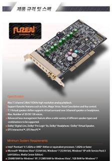 Auzentech x Meridian 2G TE 7 1 Sound Card PCI Audio Card Worldwide Free Exp SHIP 0859702001019