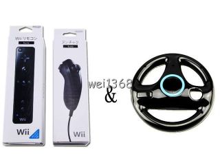 Black Remote Nunchuck Controller Steering Wheel Wii
