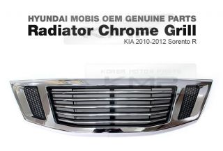 Genuine Parts Front Hood Radiator Chrome Grill Fit Kia 2010 2012 Sorento R