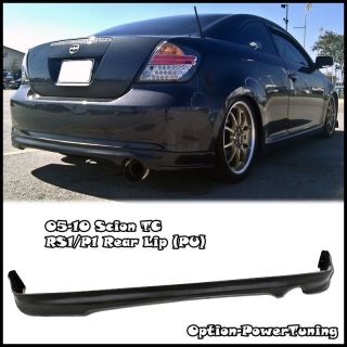 scion tc rear bumper lip