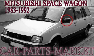 Mitsubishi Space Wagon 1983 1992 LHS Wide Angle Mirror Glass N s Near Side