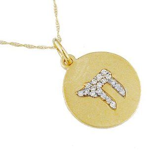 14K Yellow Gold Diamond Chai Necklace JewelryCastle Jewelry