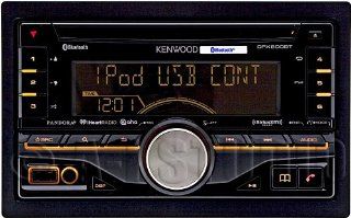 Kenwood DPX500BT Double DIN In Dash Car Stereo Receiver  Vehicle Receivers 