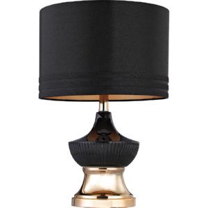 Dimond Lighting DMD D2755 Universal Black/Gold  Table Lamps Lighting