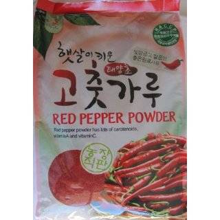 Ajika Red Chili Powder   African, Asian, Cajun, Caribbean, Indian 