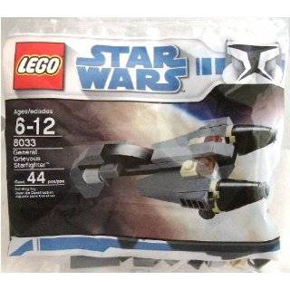 LEGO Star Wars Set #8033 General Grievous Starfighter